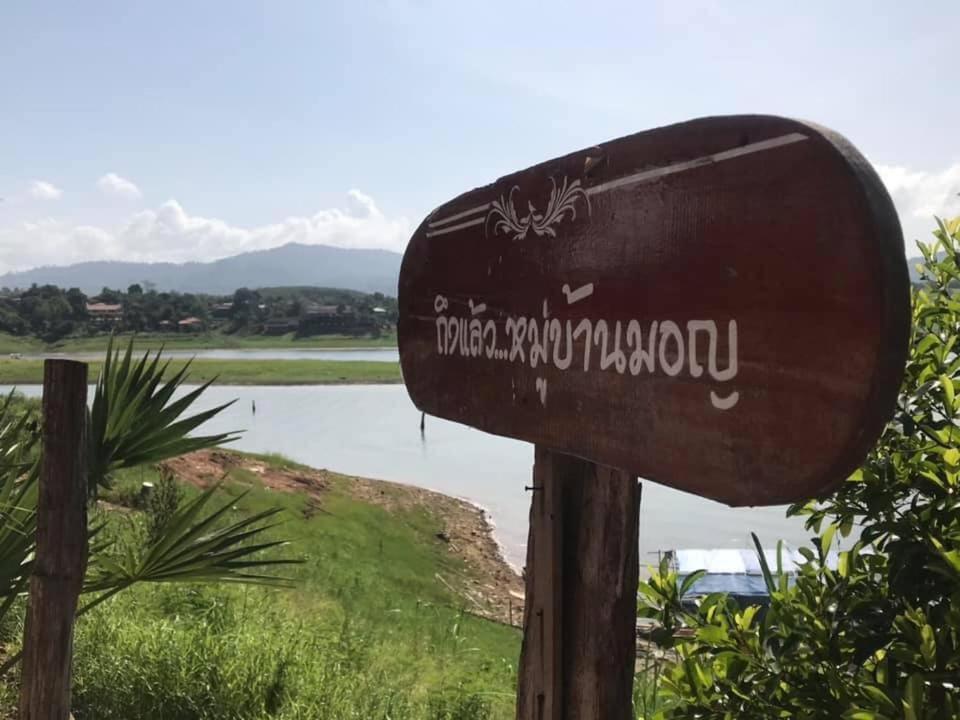 Baan Dongsak River View Sangkhla Buri Exterior photo